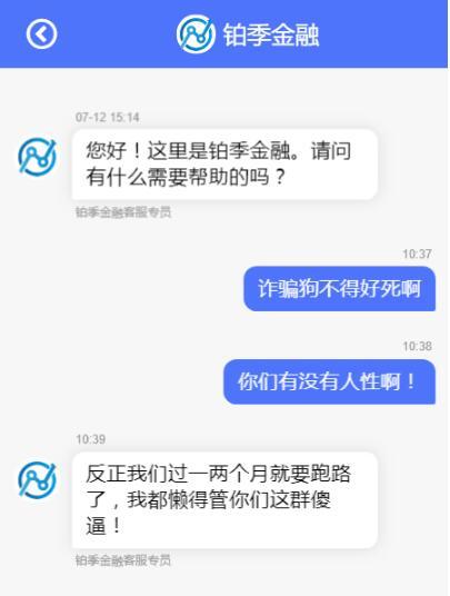 A股行情火爆部分投资者反映券商账户身份信息审核缓慢